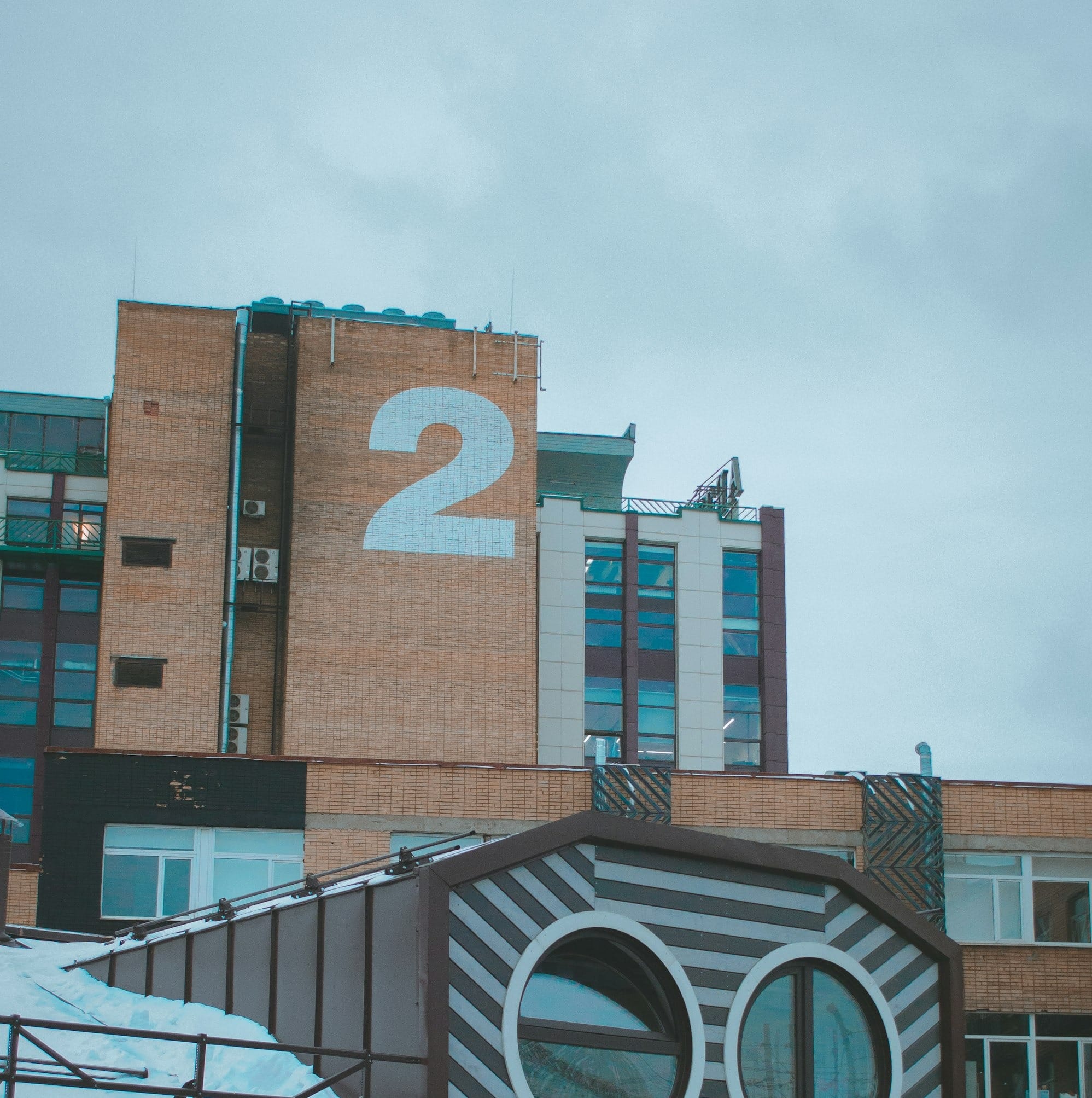 FRP - BNI Post: 2/20